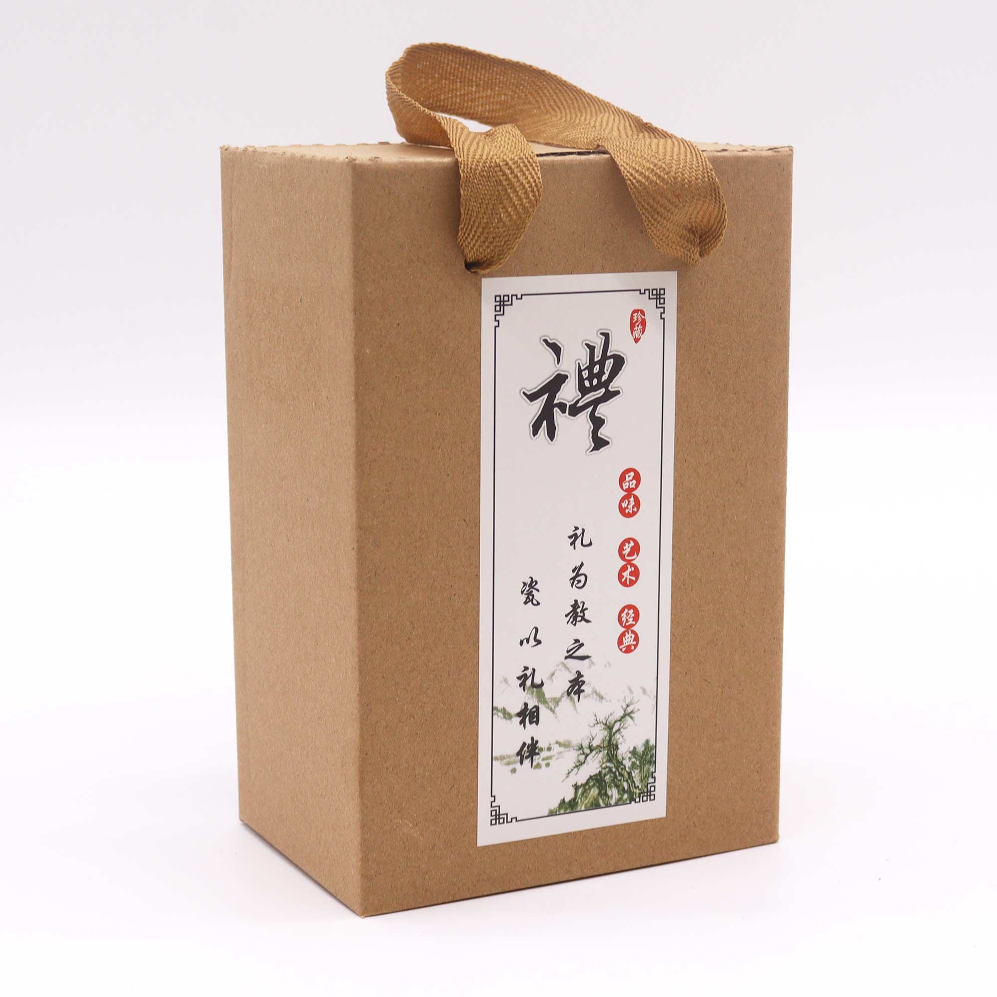 Service à Thé Vert Jade avec Anse Dorée – Théière et 2 Tasses – Image 5