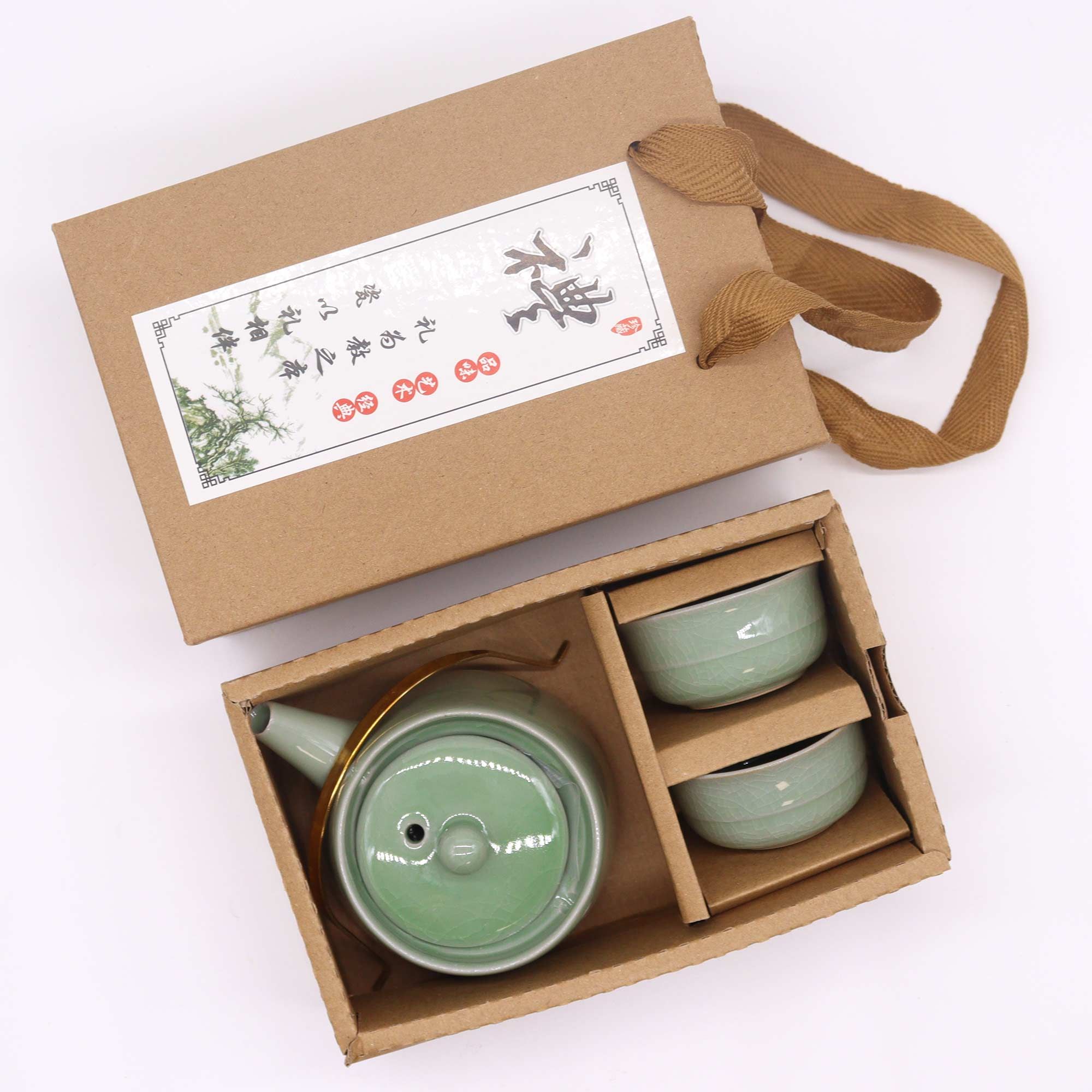 Service à Thé Vert Jade avec Anse Dorée – Théière et 2 Tasses – Image 2